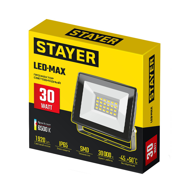 Светодиодный прожектор Stayer LED-MAX 57131-30, 30 Вт, 6500K, IP 65 в Муроме