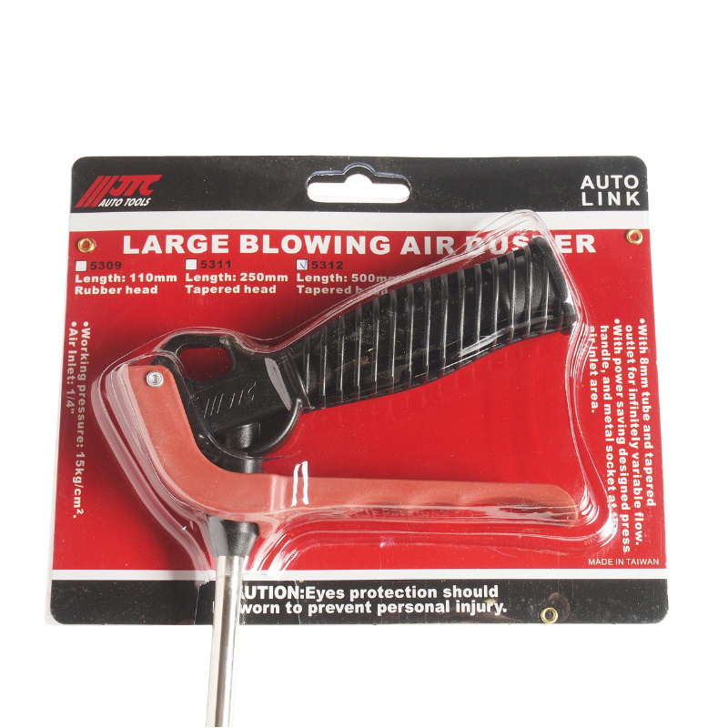 Пневмопистолет продувочный большой JTC JTC-5312 длина трубки 500 мм входное отверстие 14 раб давл до 15кгсм3