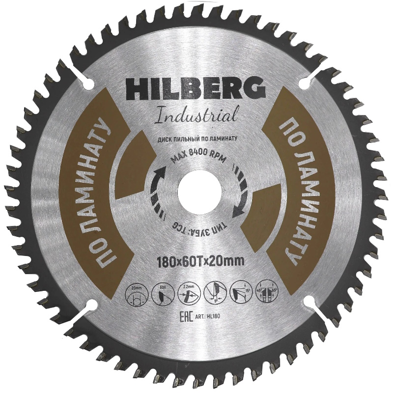 Диск пильный Hilberg Industrial Ламинат HL180 1802060Т 1382₽