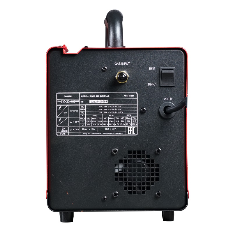 Сварочный полуавтомат инвертор Fubag IRMIG 228 SYN PLUS комплект с горелкой FB 250 3m синергетический