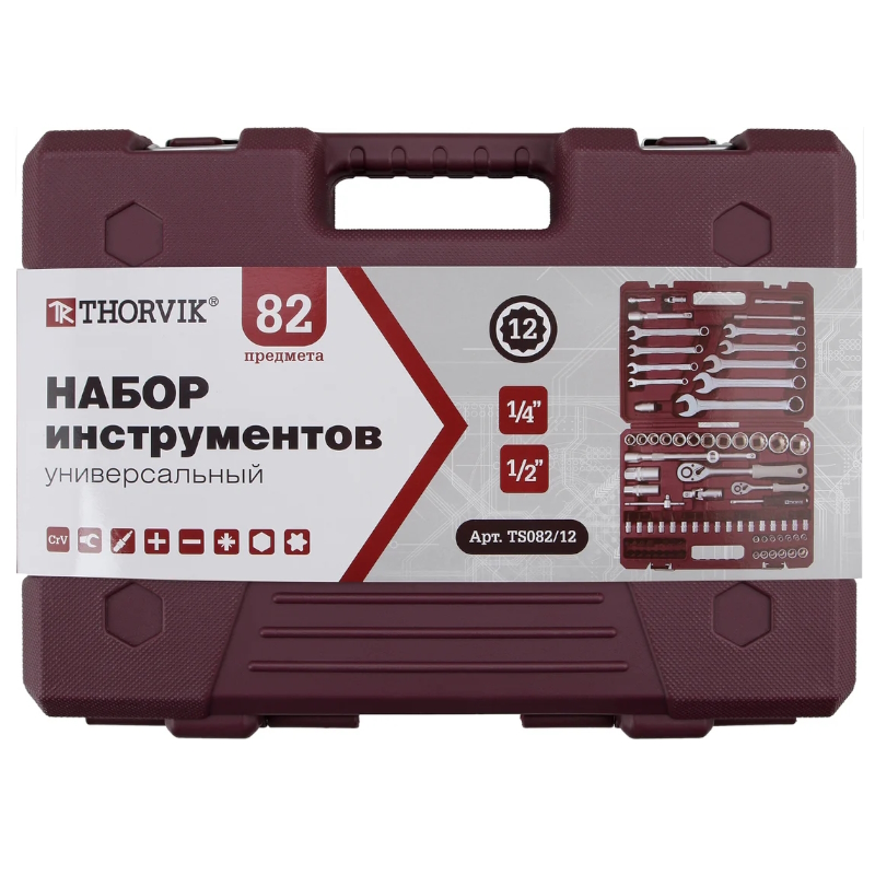 Набор инструмента универсальный Thorvik UTS0082MP 052806, 1/4", 1/2"DR с головками торцевыми MultiProf, 82 предмета в Переславле