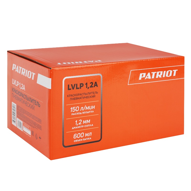 Профессиональный пневмокраскораспылитель Patriot LVLP 1,2A 830901016 во Владимире