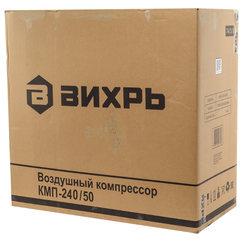 Компрессор Вихрь КМП-240/50 74/3/8 в Костроме