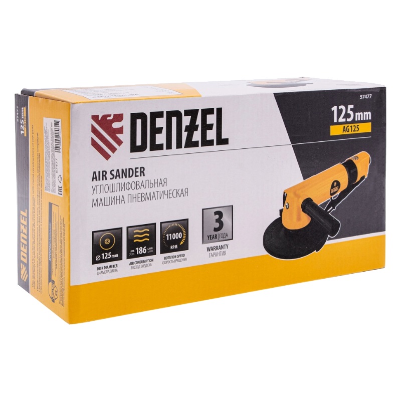 Пневматическая углошлифовальная машина Denzel AG125 186 лмин диаметр круга 125 мм