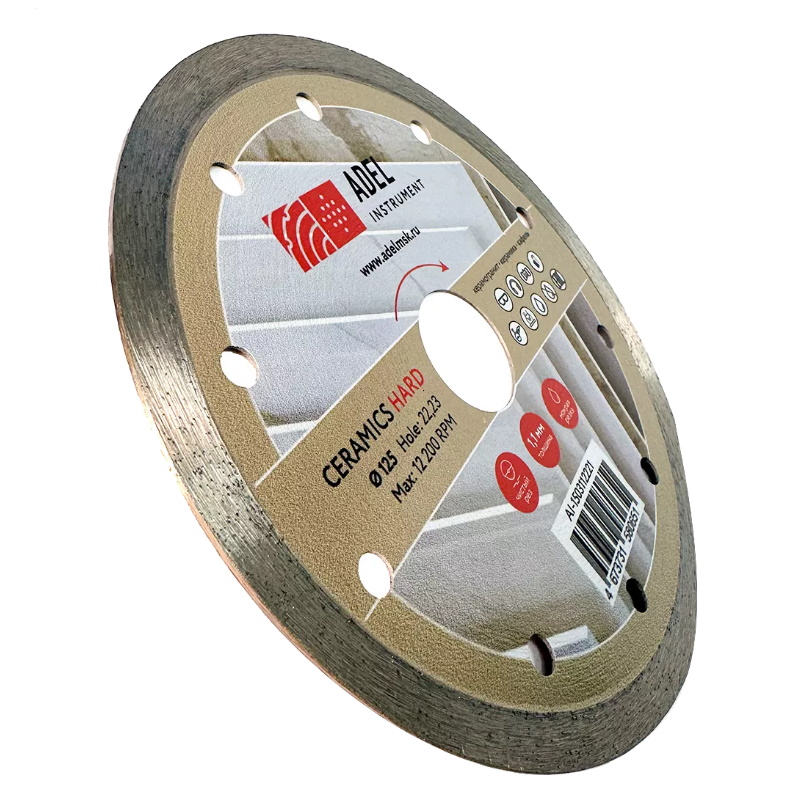 Диск алмазный Adel Instrument Hard Ceramics 00-00018675, сплошной, Ø125*1.1*8*22.23