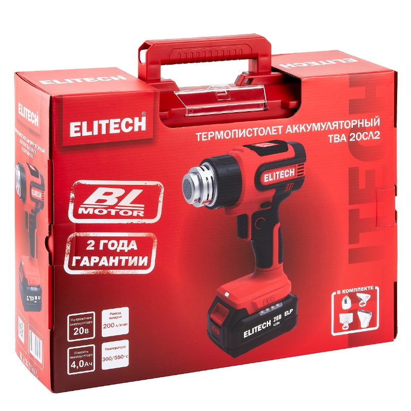Термопистолет аккумуляторный Elitech ТВА 20СЛ2 (E2207.009.01) 205705 в Твери