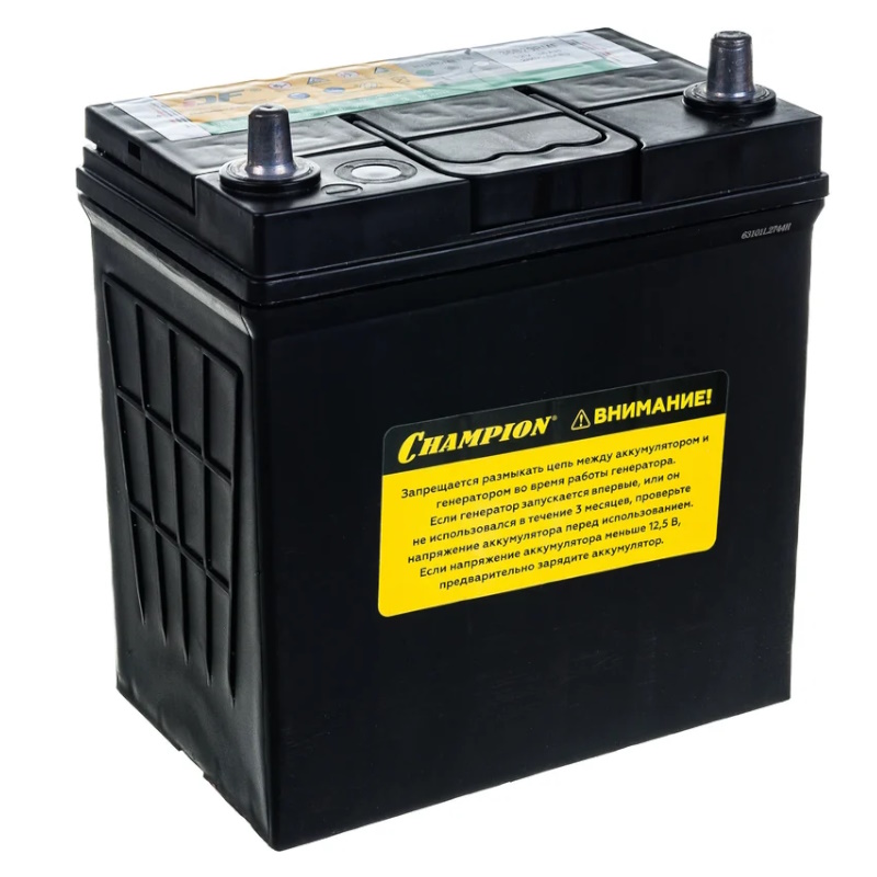 Аккумулятор Champion C3506, DG10000E/DG10000E-3/DG6501ES, 12V, 36Ah, 196/128/220мм