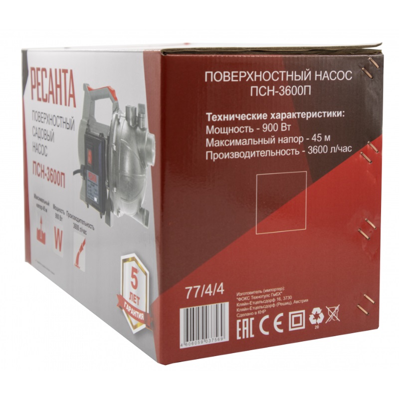 Поверхностный насос Ресанта ПСН-3600П 77/4/4 4606059037569 в Вологде