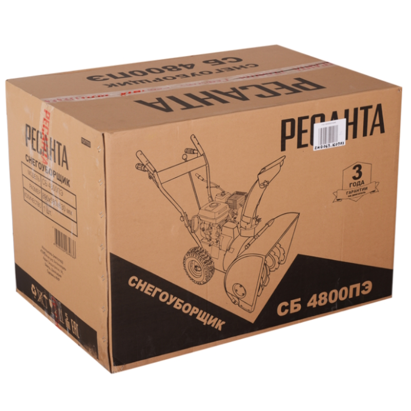 Снегоуборщик Ресанта СБ 4800ПЭ 70/7/33