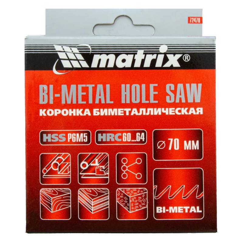 Коронка Matrix 72470, Bimetal, 70 мм в Костроме
