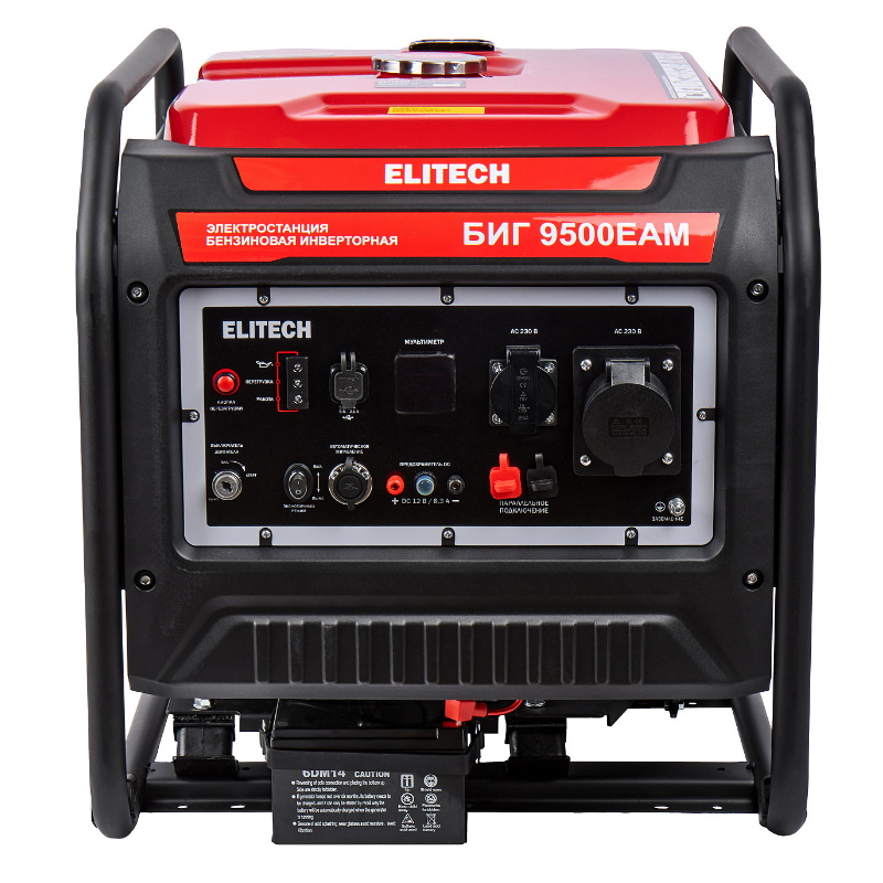 Инверторный генератор Elitech БИГ 9500ЕАМ, 204775 в Череповце