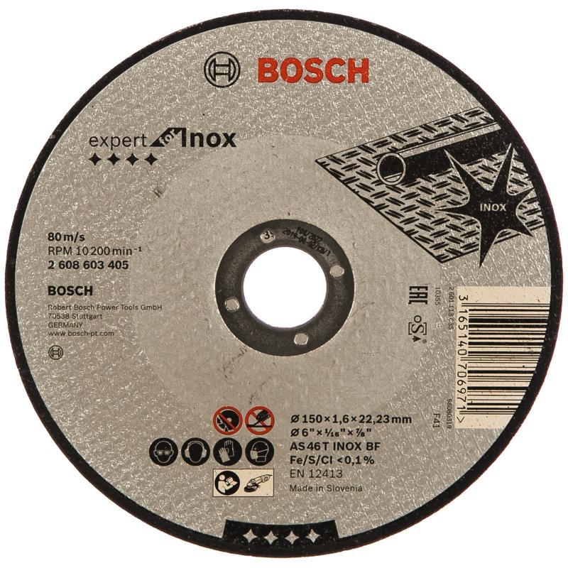 Отрезной прямой диск по металлу Bosch Inox 2.608.603.405 (150x1.6 мм)