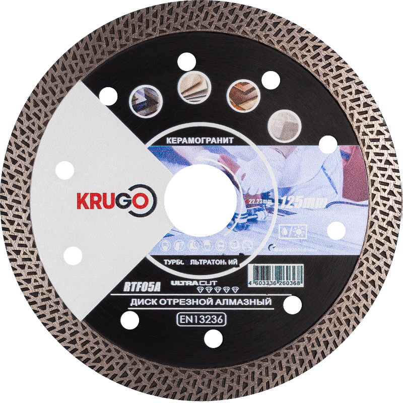 Диск алмазный Krugo Турбо ТF RTF05A, по керамике для УШМ, 125x1.4x22.23x10mm в Угличе