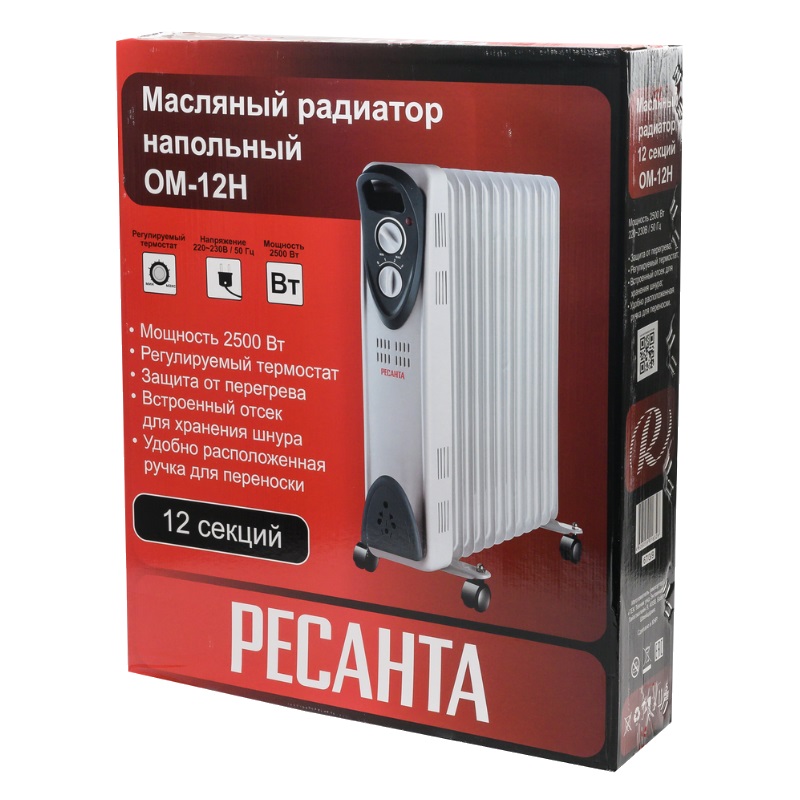 Масляный радиатор Ресанта ОМ-12Н 67/3/9 4606059016328 (12 секций, мощность 2500 Вт)