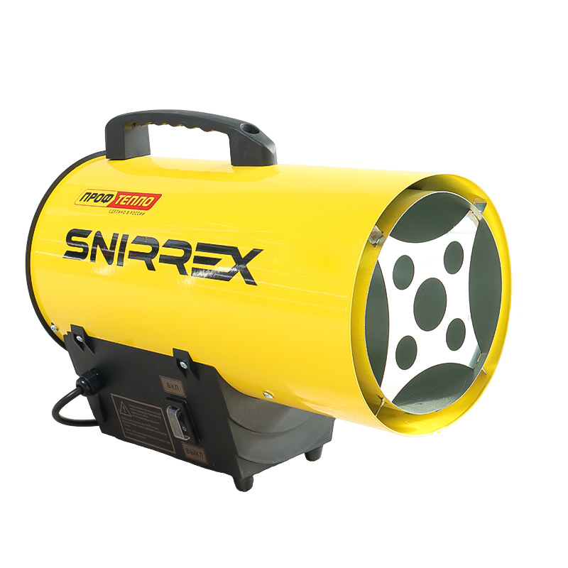 Тепловая газовая пушка Snirrex KГ-10, 10кВт