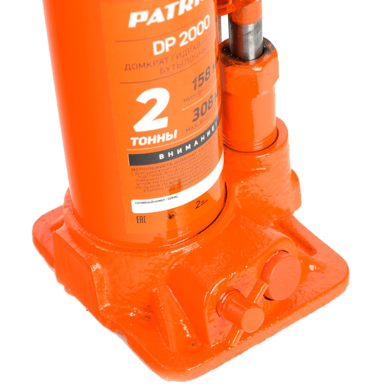 Домкрат бутылочный Patriot DB 2000 2T 770000020 в Костроме