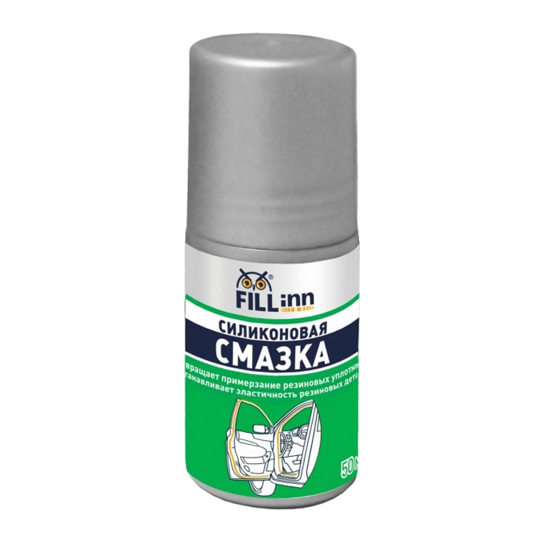 Силиконовая смазка Fill Inn FL024, ролик 50 мл в Твери