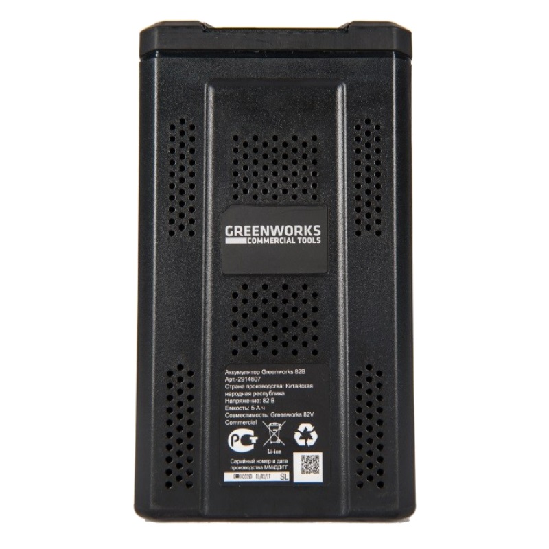 Аккумулятор Greenworks G82B5 2914607 82B, 5 А.ч в Твери