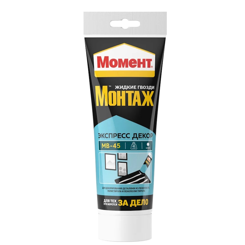 Клей монтажный Монтаж Момент Экспресс Декор МВ-45 1192822 250 г 330₽
