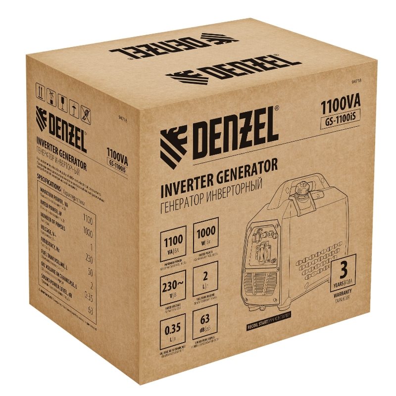 Инверторный генератор Denzel GS-1100iS, 94718 в Муроме