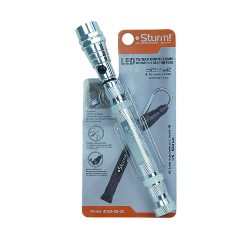 Телескопический мини LED фонарь с магнитом Sturm 4050-03-2X в Вологде
