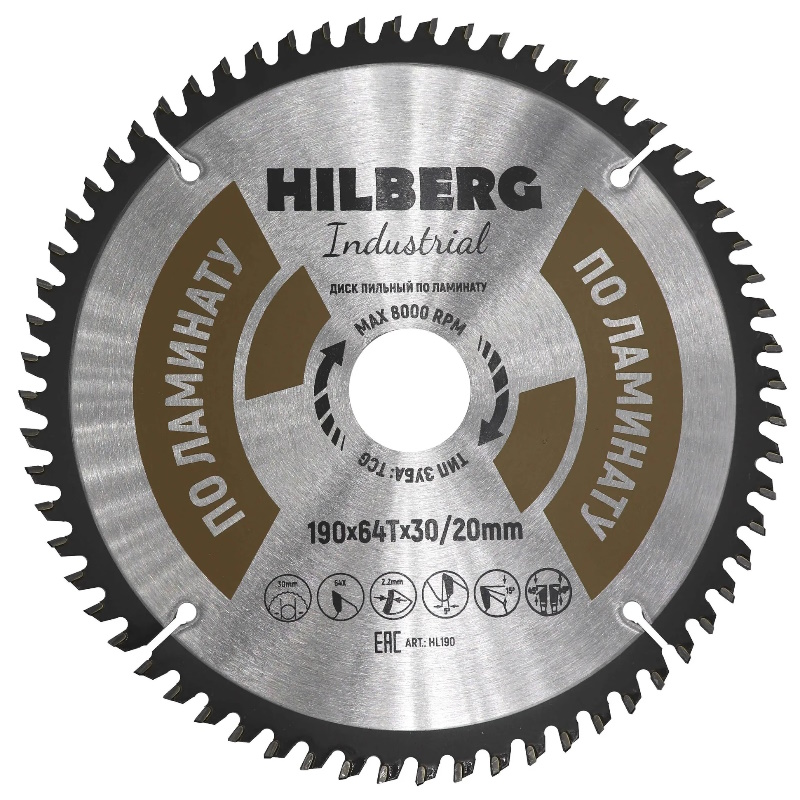 Диск пильный Hilberg Industrial Ламинат HL190 190302064Т 1469₽