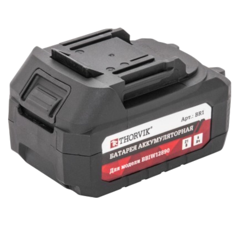 Батарея аккумуляторная Thorvik BR1 053655 4 Ач для BBIW12620 BBIW12890 6810₽