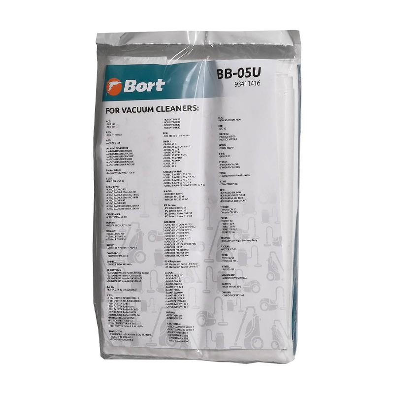 Комплект мешков пылесборных Bort BB-05U 93411416 для пылесосов BORT BOSCH GAS, GHIBLI, KARCHER NT, 5 шт в Кинешме