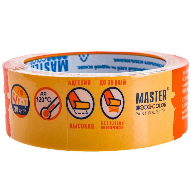 Лента малярная Master Color 30-6123, золотистая, рисовая бумага, термостойкость до 100°C, УФ-стойкость до 30 дней, 36 мм х 25 м в Рыбинске
