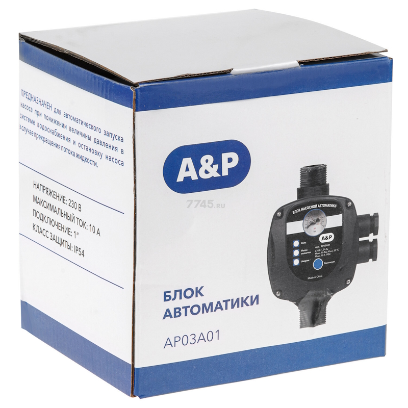 Блок автоматики A&P AP03A01 в Вологде