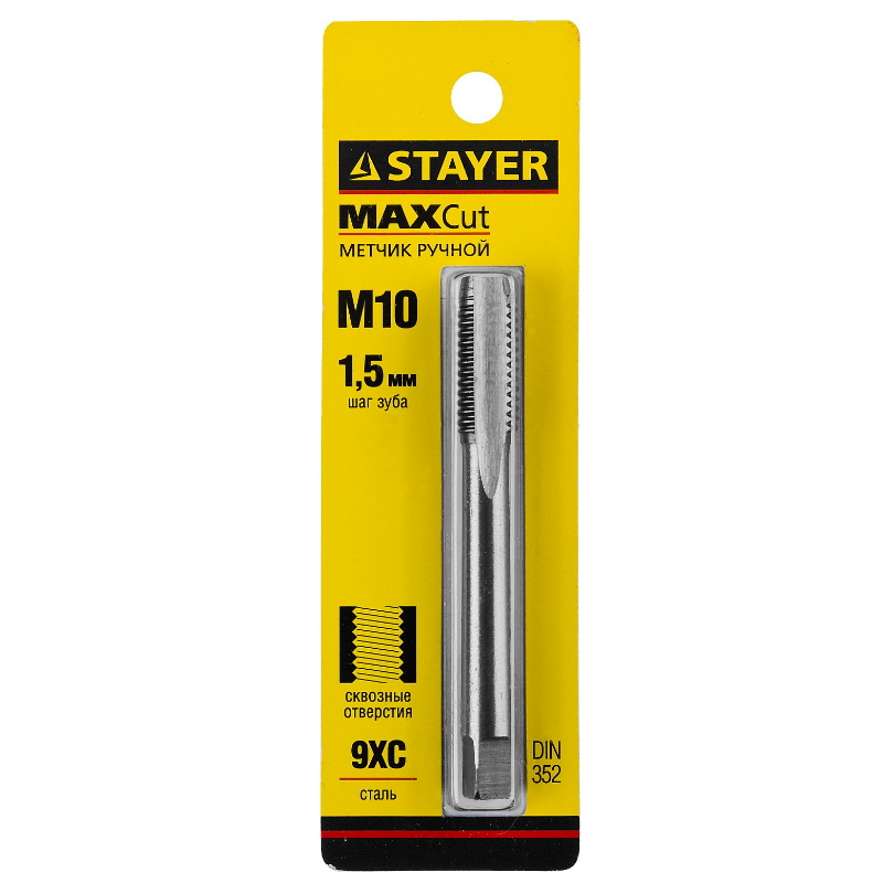 Метчик Stayer "MASTER"  28020-10-1.5 одинарный, для сквозных отверстий, сталь 9ХС, М10х1,5 в Рыбинске