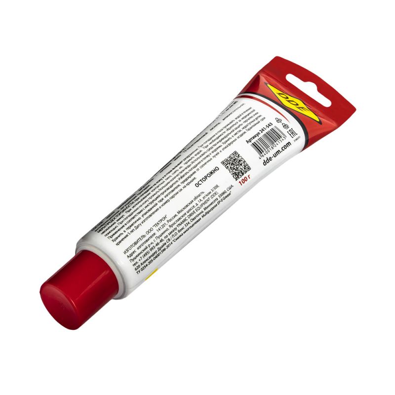 Масло - смазка многофункциональная DDE Multipurpose ЕР-00 Grease 0,1л (NLGI 00) 241-550