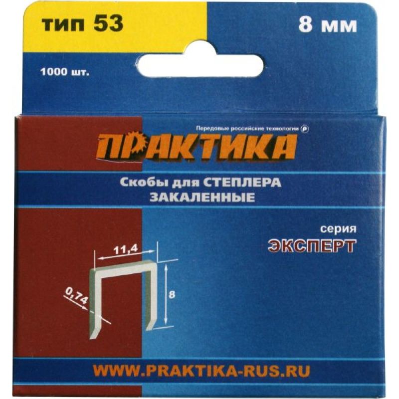 Скобы для степлера Практика 775-372, 1000 шт в Кинешме
