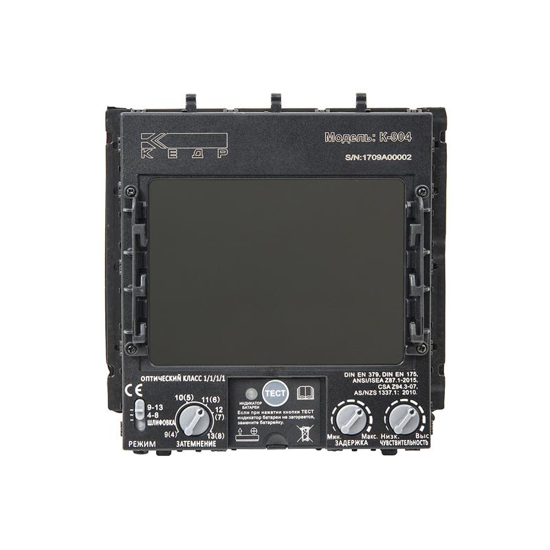 Маска сварщика Кедр К-904 Expert 8006519, карбон в Иваново