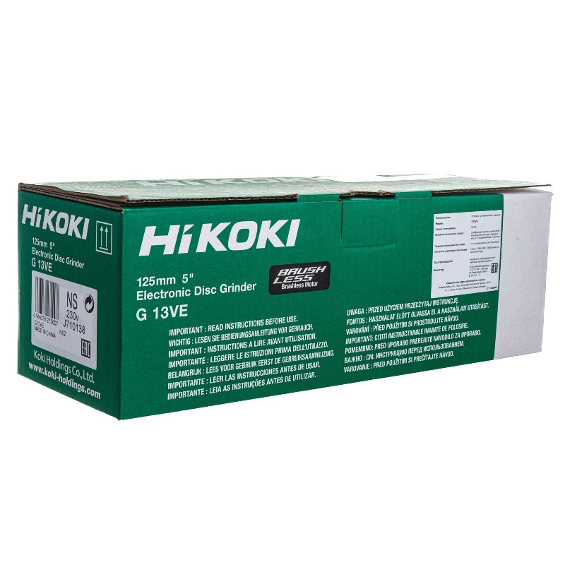 Угловая шлифмашина (болгарка) Hikoki G 13VE G13VENSZ, 125 мм, 1320 Вт, плавный пуск, регулировка оборотов в Твери