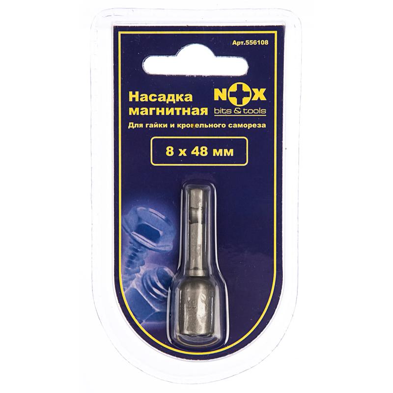 Магнитная ключ-насадка Nox 556008 (8x48 мм) в Туле