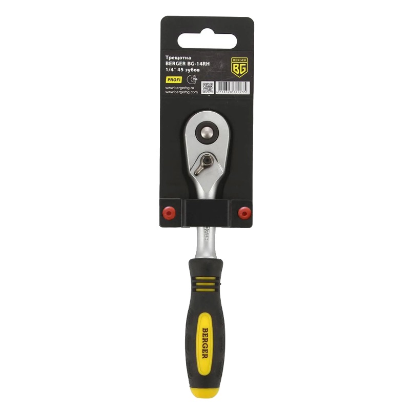 Трещотка Berger BG-14RH/BG2293, 1/4", 45 зубов  в Кинешме