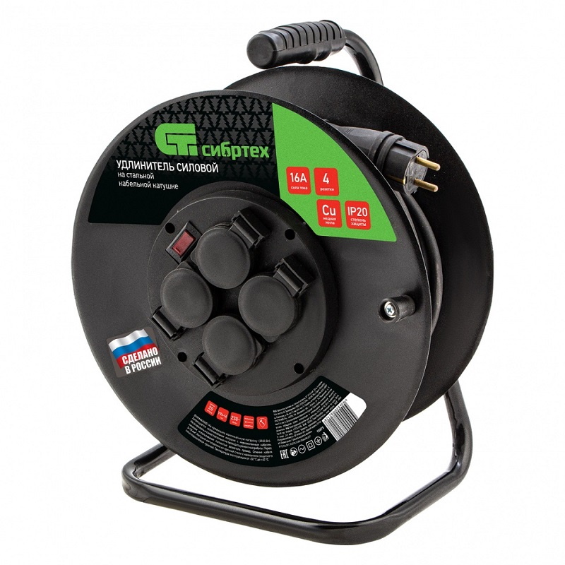 Удлинитель силовой на стальной катушке Сибртех 95875 КГ 3х15 мм 20м 4 розетки 16А тип УХз-16 3770₽