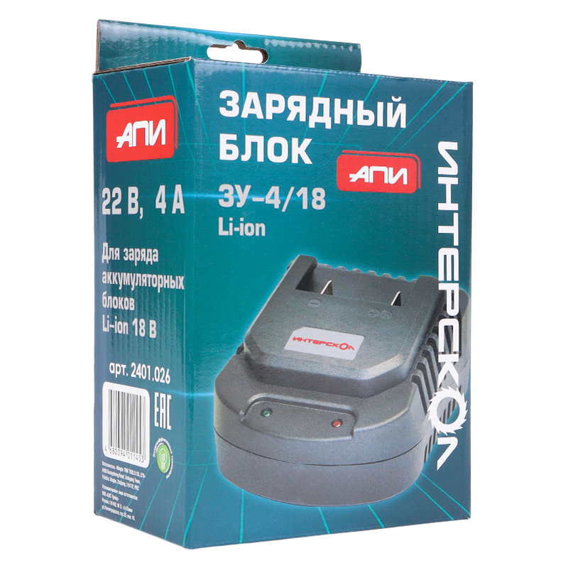 Зарядное устройство для аккумуляторного блока Интерскол ЗУ-4/18 2401.026 (4 А/ч; напряжение 18 В; тип Li-ion)