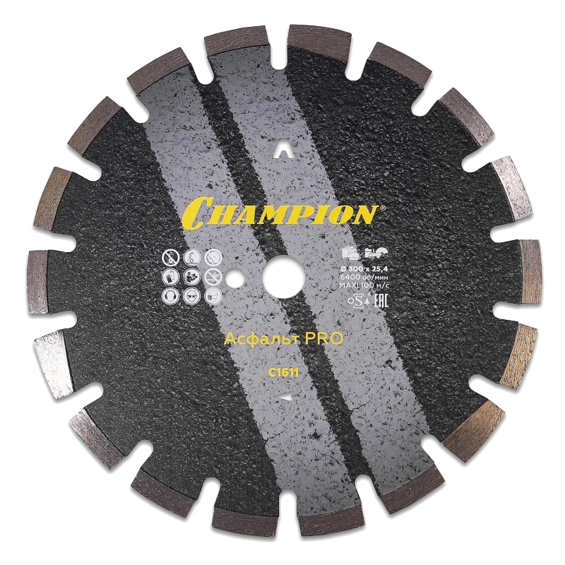 Диск алмазный Champion Asphafight PRO C1611, 300/25,4/10 в Иваново