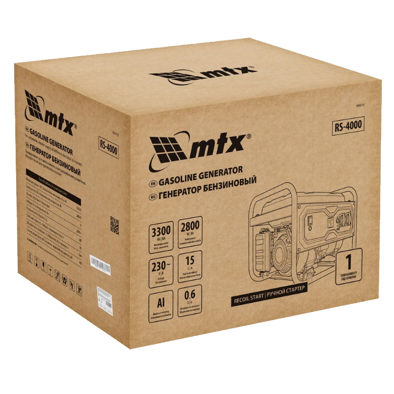 Бензиновый генератор MTX RS-4000, 946115 в Муроме