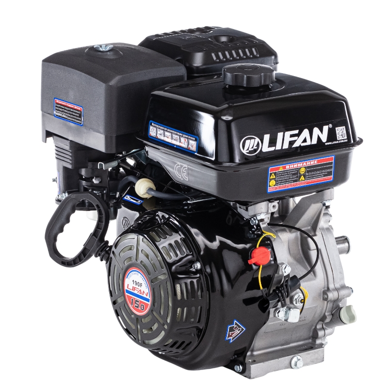 Двигатель Lifan 190F-3А