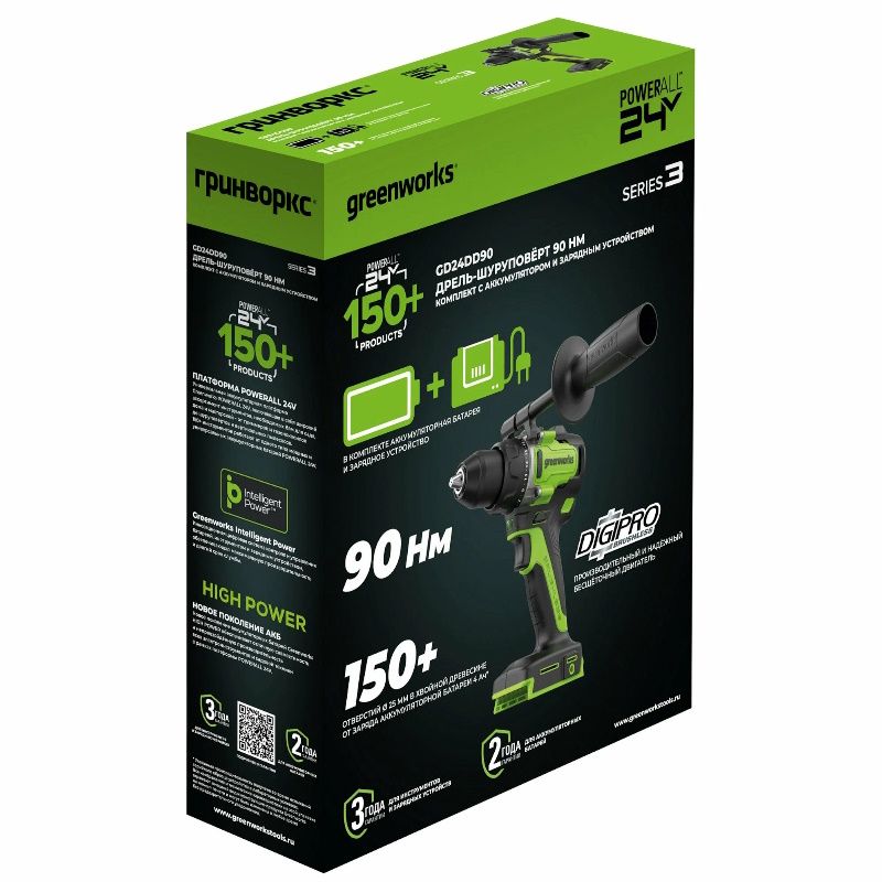 Дрель-шуруповерт аккумуляторная Greenworks 24V GD24DD90 3707507CUB, б/щет, 45/90 Нм,1x4 Ач, ЗУ, кор во Владимире