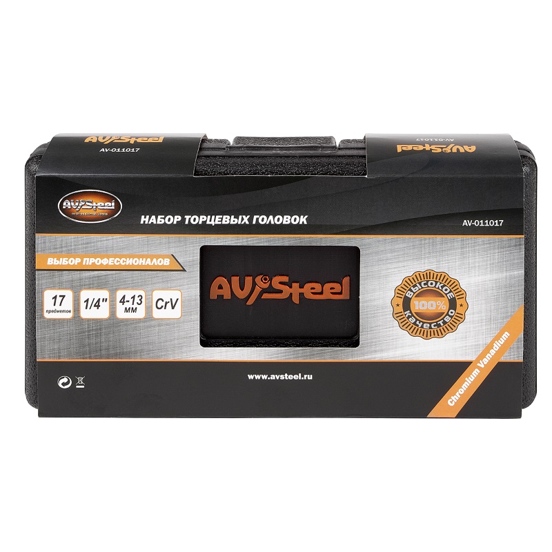 Набор инструментов AV Steel AV-011017, 1/4", профессиональный, 17 предметов в Муроме
