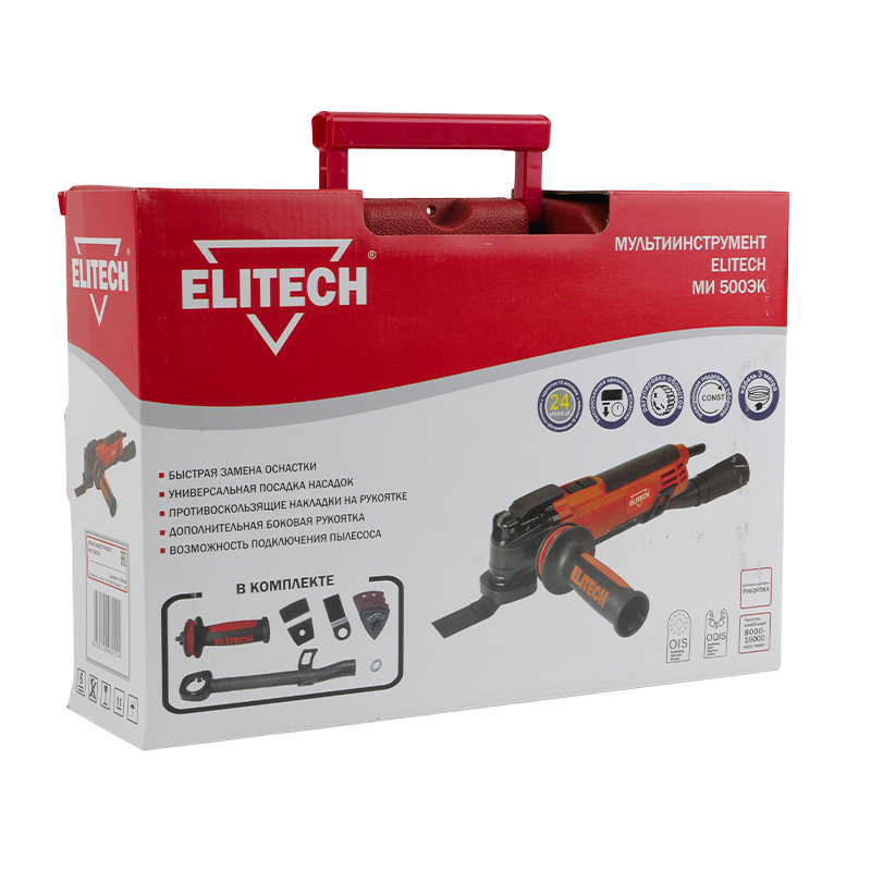Электрический реноватор Elitech МИ 500ЭК (8000-16000 оборотов/мин, вес 2 кг, угол колебаний 5, мощность 500 вт) в Кинешме
