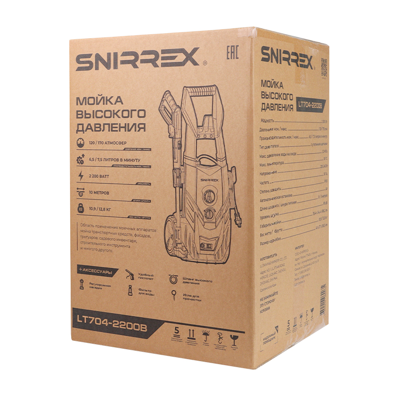 Мойка высокого давления Snirrex LT704-2200B, 170 бар, 2200 Вт, 450 л/ч в Костроме