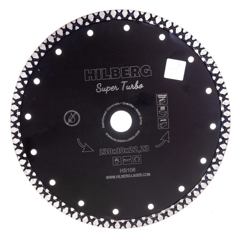 Диск алмазный Hilberg Super Turbo  HS106, 230х22,23х10