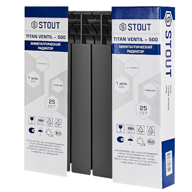 Радиатор Stout TITAN VENTIL 500 SRB-3320-050006 7024, 6 секций, биметаллический, нижнее правое подключение, графит RAL 7024