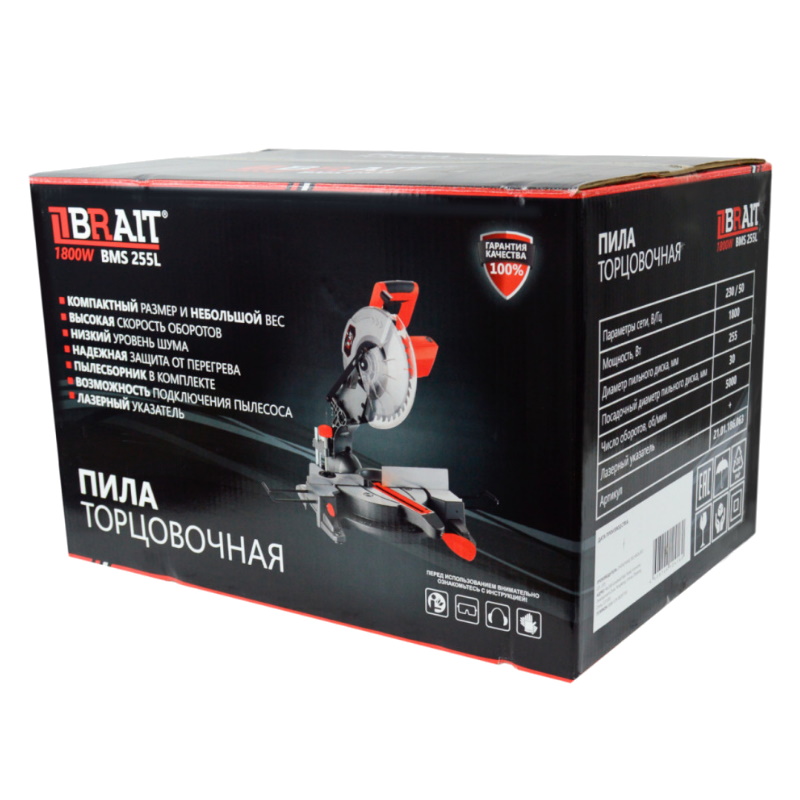 Пила торцовочная Brait BMS 255L 21.01.186.063, 1800 Вт, диаметр пильного диска 255, 5000 об/мин в Александрове
