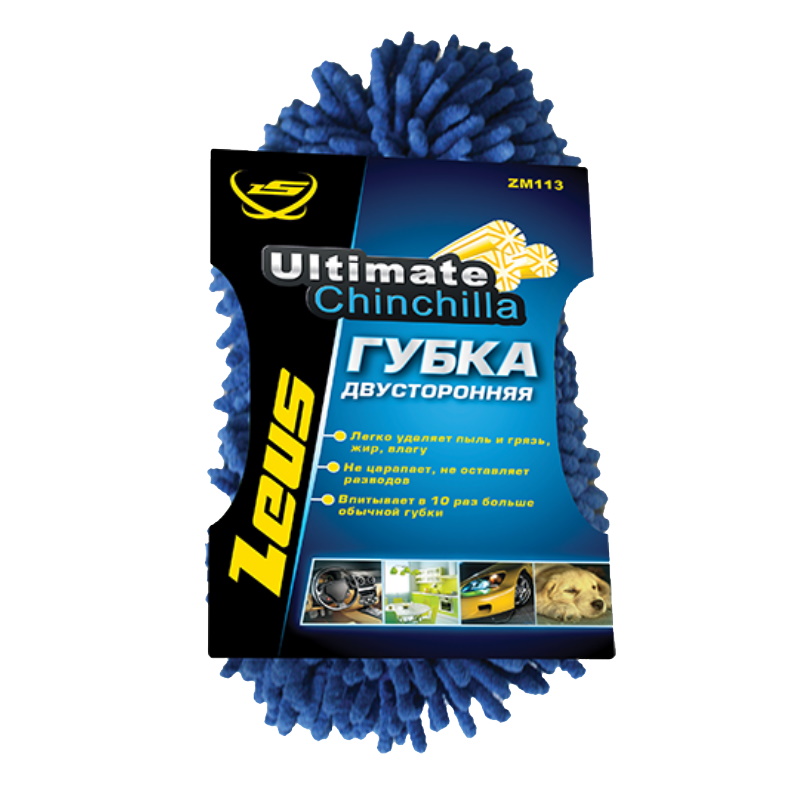 Губка Двусторонняя Zeus ZM113 072113, 23x12x7  в Иваново